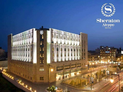 Sheraton Aleppo Hotel